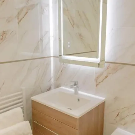 Maison Chaleureuse Avec Jacuzzi * Bagneux (Hauts-de-Seine)